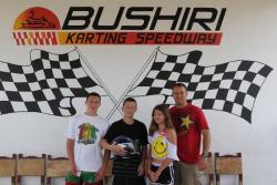 Bushiri Karting Speedway