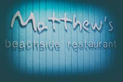 Matthews Logo Wall (FX)